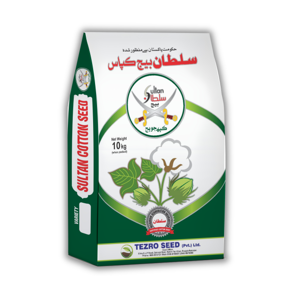 SULTAN COTTON SEEDS(FUZZY)