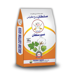 SUPER SULTAN COTTON SEEDS(FUZZY)