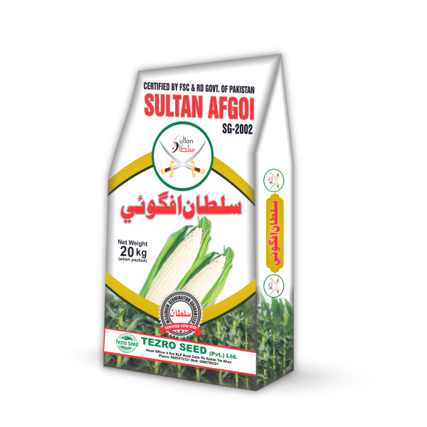 Sultan Afgoi